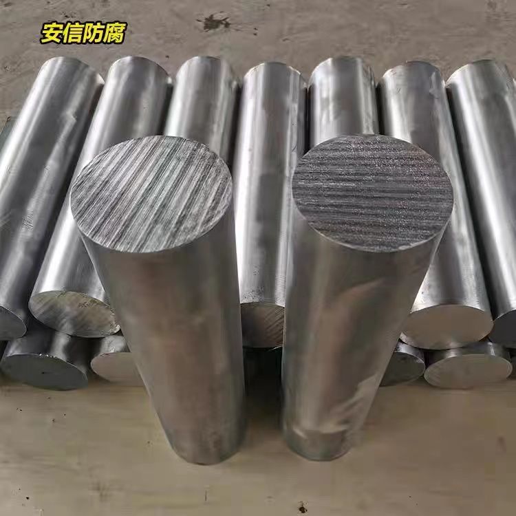 鎂陽極，鎂犧牲陽極，鎂合金犧牲陽極的作用及原理