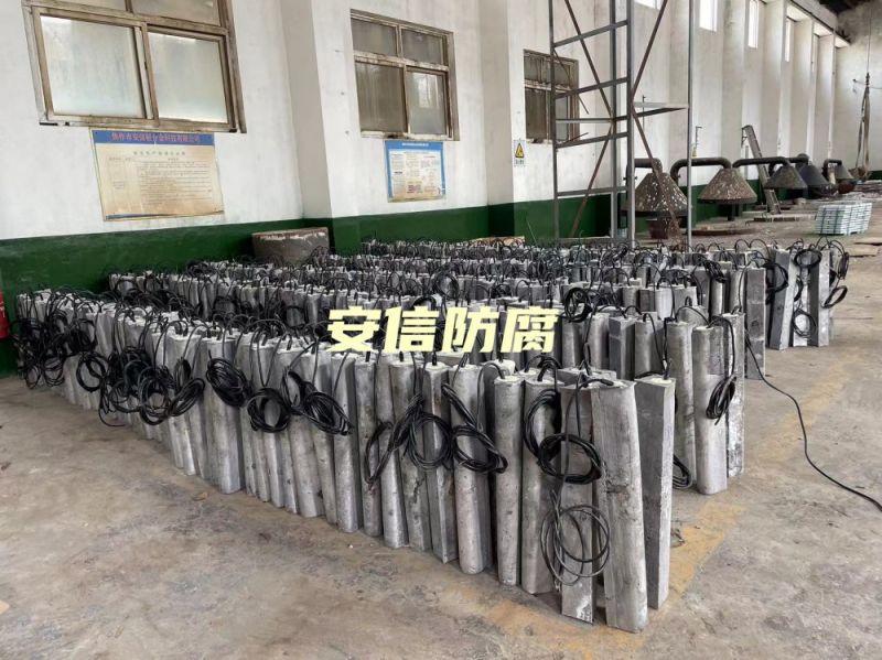 我公司鎂陽極，鋁合金陽極，鋁犧牲陽極，鎂陽極，鎂合金犧牲陽極在呼和浩特?zé)捰蛷S的使用被評為優(yōu) 秀生產(chǎn)商