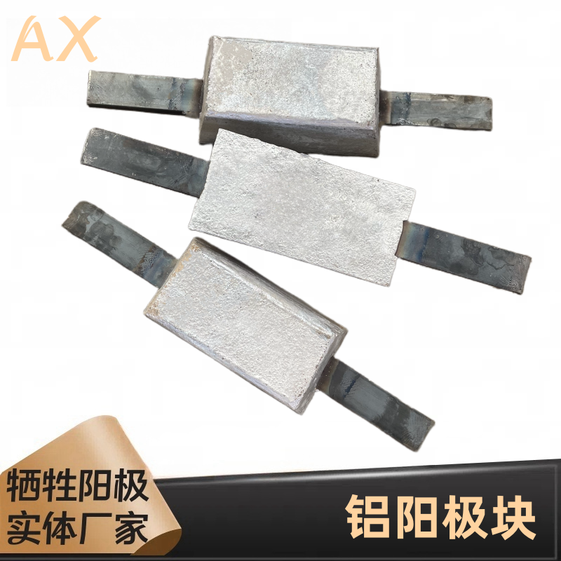 關(guān)于鋁陽(yáng)極氧化的知識(shí)要點(diǎn)，千萬(wàn)記?。?>
                                                                                        <span id=